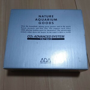 ADA アクアデザインアマノ CO2 ADVANCED SYSTEM　CO2アドバンスドシステム