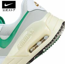 NIKE AIR MAX SYSTM エアマックス システム 新品_画像7