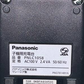 パナソニック デジタルコードレス 普通紙 ファクス ボルドーレッド Panasonic おたっくす KX-PZ910DL-Rの画像6