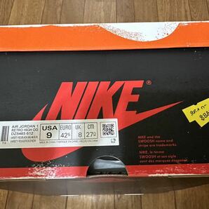 【美中古品】1円スタート！SNKRS購入 US9 27cm ナイキ NIKE AIR JORDAN 1 HIGH OG LOST ＆ FOUND / CHICAGO DZ5485-612 シカゴ 国内正規品 の画像9