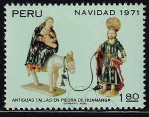ak960 ペルー 1971 クリスマス 3種セットのうちの1種 #563