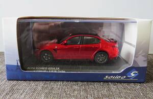 1/43 Solido SOLIDO Alpha Romeo Giulia quadrifoglio 2.9l Bi-Turbo