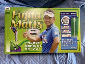 【美品・送料無料】Fujita Mat 1.5 パターマット