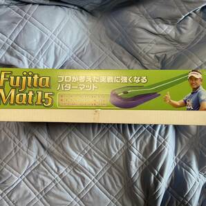 【美品・送料無料】Fujita Mat 1.5 パターマットの画像3