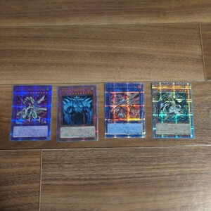 遊戯王　QUARTER CENTURY CHRONICLEオベリスクの巨神兵　オッドアイズ　エレクトラム　クォーターセンチュリー