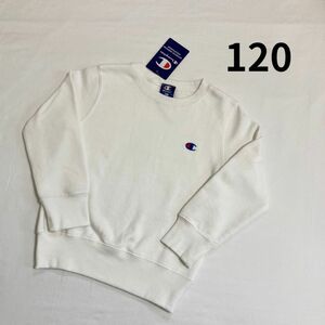 Champion 長袖　120 チャンピオン　冬