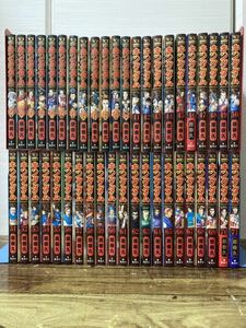 ** King dam 29~71 volume ( newest .) non all volume set ...**