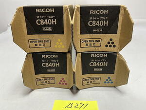 B-271【新品】リコー　RICOH　SPトナー　C840H　K/C/M/Y　ブラック/シアン/マゼンタ/イエロー　4色4本セット　純正