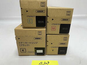 B-309【新品】富士フィルムビジネスイノベーション FUJIFILM　トナーカートリッジ　CT203576/CT203577/CT203578/CT203579 K/C/M/Y 4本 純正