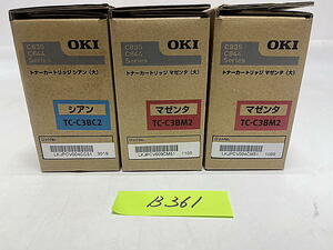 B-361【新品】 沖データ　OKI　トナーカートリッジ （大）　TC-C3BC2/TC-C3BM2　C/M　シアン/マゼンタ　2色3箱セット　純正