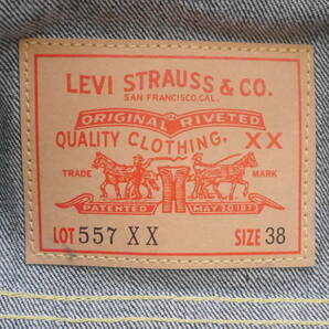 LEVI'S VINTAGE CLOTHING リーバイス LVC 557XX 74998-0001 3rd 未使用 リジッド 38の画像5