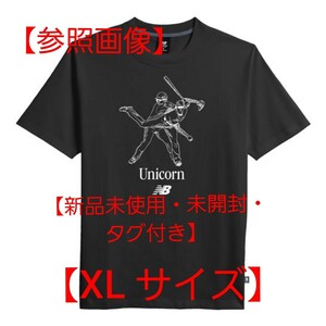 【新品未使用・未開封・タグ付き】ニューバランス 大谷翔平 ユニコーン グラフィックショートスリーブ Tシャツ 　ブラック 　XLサイズ。