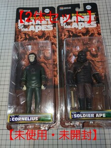 [ unused * unopened ] Planet of the Apes meti com toy PLANET OF THE APES figure 2 body set 