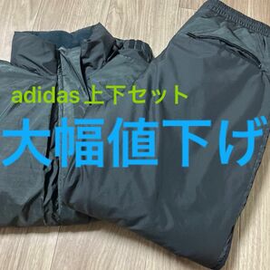 上下セットadidasナイロンジャージ