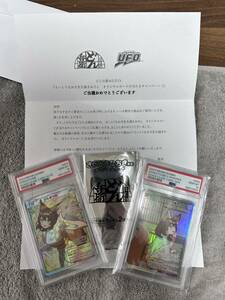 どんぎつね　psa10 絵.さいとうなおき. 当選品　当選書付き　当日発送　日本支社へ直出し