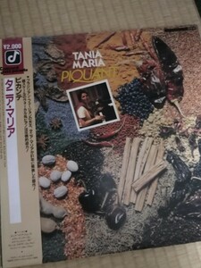 タニア・マリア　レコード　LP