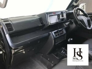 ハイゼットトラック前期　ジャンボ　S500P　4WD　インテリパネルカバー12ｐ　カーボン調　カーボン柄　ハロースペシャル　内装カバー