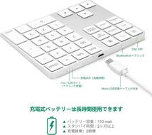 Bluetooth テンキーボード Anikksワイヤレス テンキーパッド 34キー _画像3