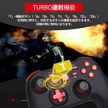 Switchコントローラー スリープ復帰 HD振動 TURBO連射 PC/Android/IOSに対応多種機種対応_画像3