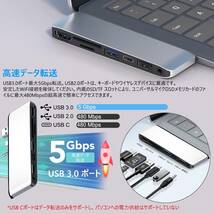 Microsoft Surface laptop 2/laptop 1 専用 USBハブ _画像5