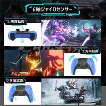 PS4 コントローラー 【デュアルセンス】用 800mAh大容量_画像6