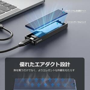 ORICO M.2 SSD 外付けケース M2 SSD ケース NVMe / SATA 両対応 USB3.2 Gen2接続 10Gbps高速転送 UASP対応の画像3