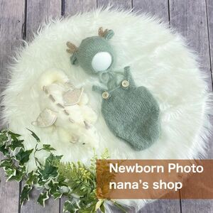 辰コス×ファーマット60cm♪ニューボーンフォト撮影衣装　小道具　干支　たつ