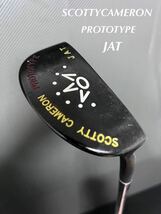 希少 Titleist SCOTTY CAMERON PROTOTYPE JAT レア タイトリスト スコッティキャメロン プロトタイプ jat グリップ サークルT マーク_画像1