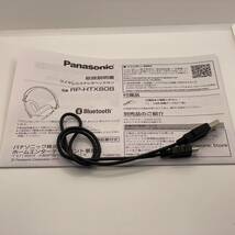 中古品 Panasonic RP-HTX80B ワイヤレスステレオヘッドホン Bluetooth_画像9