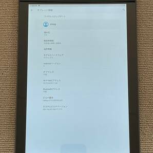 中古品 VANKYO MatrixPad Z10 Android Tablet アンドロイド タブレット 1円 から 売り切りの画像8