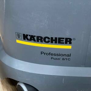 中古品 KARCHER Professional Puzzl 8/1C ケルヒャー 業務用 カーペットリンスクリーナー ソファー カーペット 布製品 1円 から 売り切りの画像2