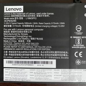 Lenovo L18M3PF2 バッテリーパック 劣化率2% NEC lavie N1575/B N1535/B などの画像2