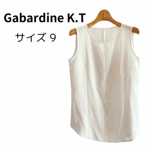 Gabardine K.T ギャバジンK.T カットソー タンクトップ ホワイト ノースリーブ 白 ブラウス M 