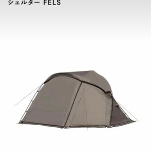 クイックキャンプ QUICKCAMP ドームシェルター QC-FELS SD QCTENT キャンプ シェルター テント 