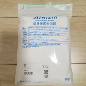 【新品・未開封！！】ユニクロ UNIQULO エアリズム Airism UVカット クルーネックT（長袖）の画像2