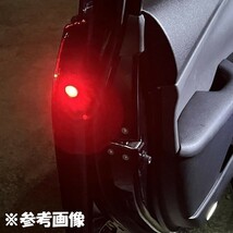 YO-532A*4 【スモーク / 赤色 LED ドア リフレクター 4個】 トヨタ レクサス フロント スライド ドア LED加工 純正 カスタム リフレックス_画像3