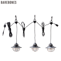 正規品 新品未使用 BAREBONES（ベアボーンズ）エジソンストリングライトLED/アンティークブロンズ_画像2