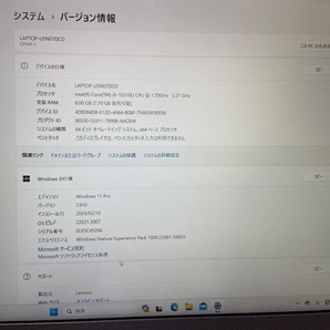 Panasonic CF-SV9RDLVS/Core i5-1.7GHz(10310U)/8GB/新品SSD256GB/Win11Pro /Office365/バッテリー良好/WEBカメラの画像3