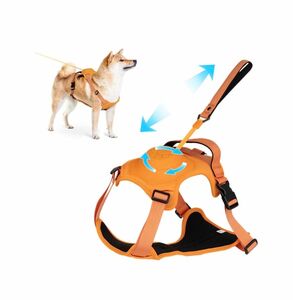 犬用ハーネス 首輪 7-35KG 引っ張り防止 サイズ調整可能 簡単着脱 歩行補助ハーネス 散歩 130cm オレンジ (M)