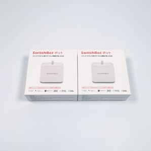 SwitchBot スイッチボット 2個セット