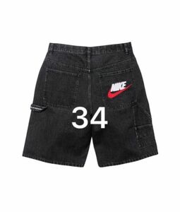 Supreme x Nike Denim Short 