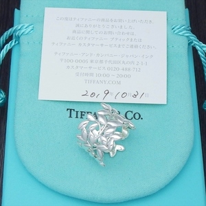 美品 TIFFANY ティファニー オリーブリーフ リング SV925 シルバーアクセサリー