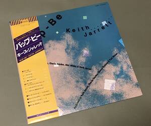 LP［キース・ジャレット Keith Jarrett／バップ・ビー Bop-Be］