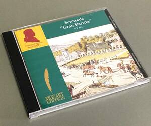 CD［モーツァルト Serenades&Divertimenti For Winds/Fur Blaser-Serenade KV 361 "Gran Partita"］輸入盤