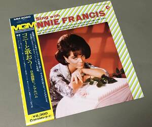 LP(良好品)［コニー・フランシス Connie Francis／コニーと歌おう-日本語盤ヒット曲アルバム］帯付◆国内盤