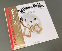 LP［グラディス・ナイト&ザ・ピップス Gladys Knight&The Pips／イマジネイション］帯付◆国内盤_画像1