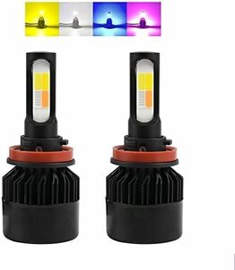 H8H9H11H16JP LED フォグランプ H8 H9 H11 H16 フォグ LEDバルブ イエロー ホワイト ブルー ピ