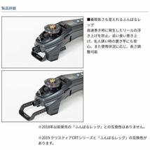 ◇ダイワ ワカサギリール クリスティアワカサギ AIR パールホワイト◇新品未使用◇_画像2