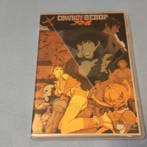 COWBOY BEBOP 「Anniversary(7枚組)」「Extra Session」「天国の扉」まとめてセットでの画像6