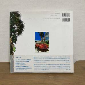 鈴木英人全版画作品集◆風と光のデイ・トリッパー カタログ・レゾネ1993-1994の画像2